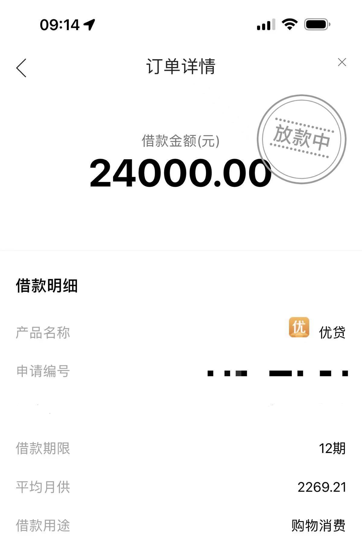 狂炸来一发，大白大花统统来，不限资质，不看工作，人人4000到10000，有多少来多少!