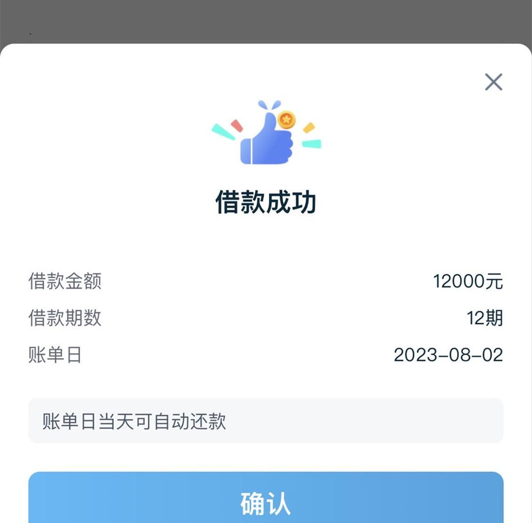 超级福利口子，三无统统来，无视黑白花，纯白，人均3000起步，全国可做