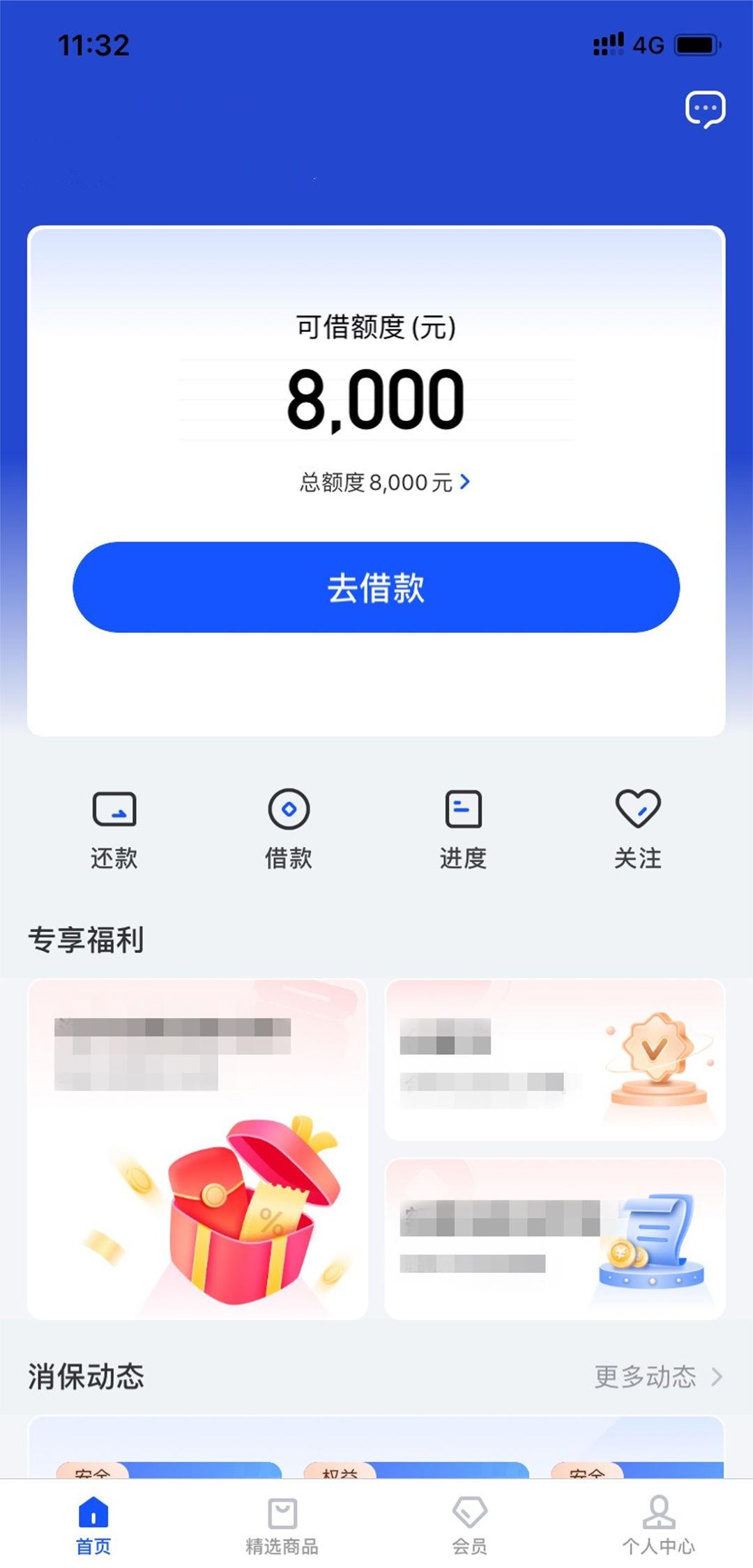 成都洪水开闸！大量收，人人5000~10000，不限工作