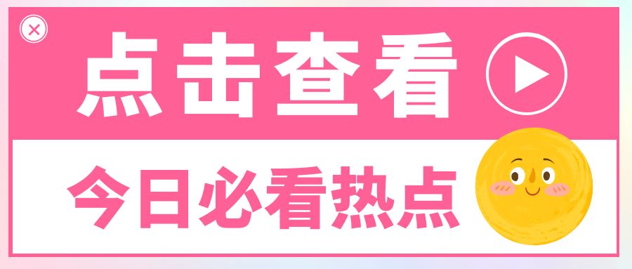 借钱平台哪个好借不看征信的，汇总5个无视征信和大数据的口子平台 