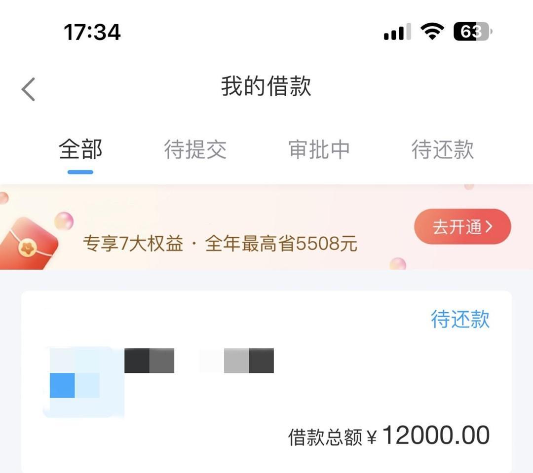 白户花户任意来，只要不是黑渣黑炭就行，全国可做，盲批8000起步，不限工作