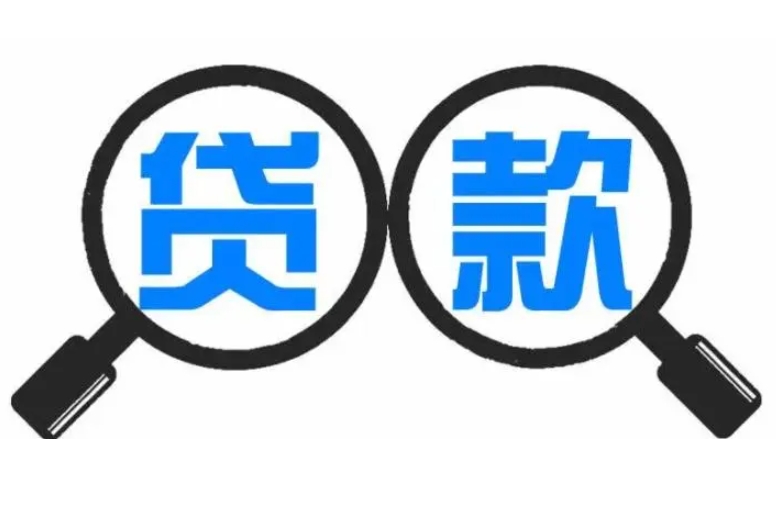 卡农社区|逾期了还能借钱的平台有哪些，推荐5个逾期或综合评分不足也能尝试借款的网贷平台