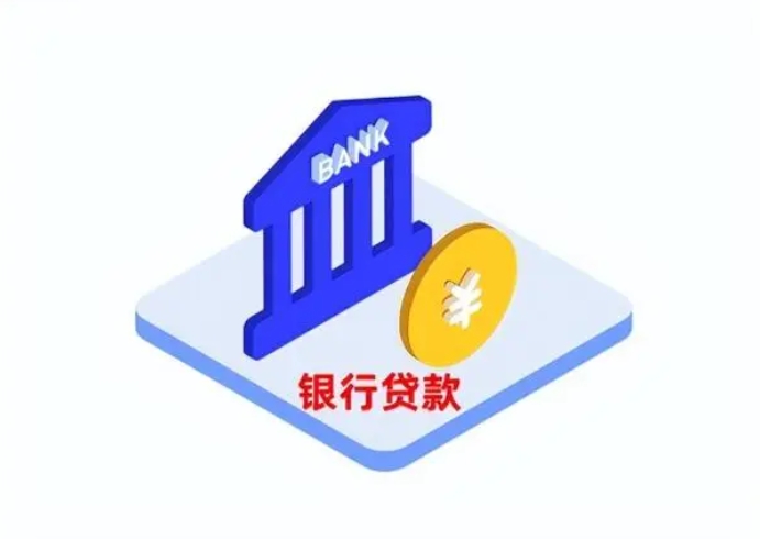 卡农社区|什么贷款软件比较好下款，试试这5个新口子，征信好、评分高、无负债，轻松申请就能下款