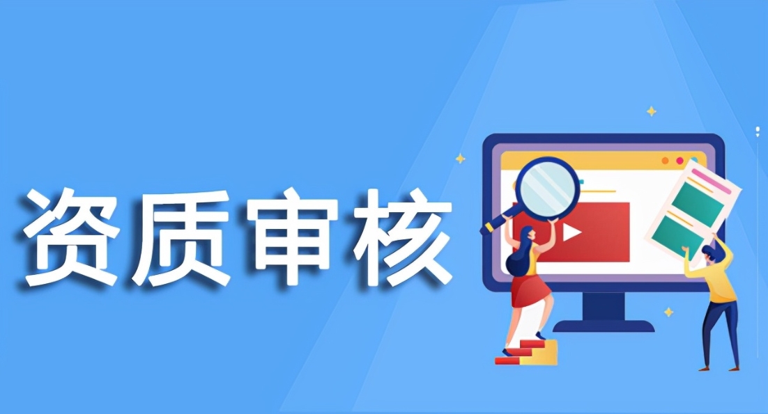 在哪里可以借钱应急救助呢，精选5大最新低门槛、易审核、快速通过的网贷平台