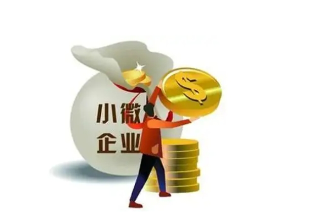 卡农社区|征信太黑了还可以去哪里贷款？揭秘！5个即使征信不佳也能申请贷款的渠道