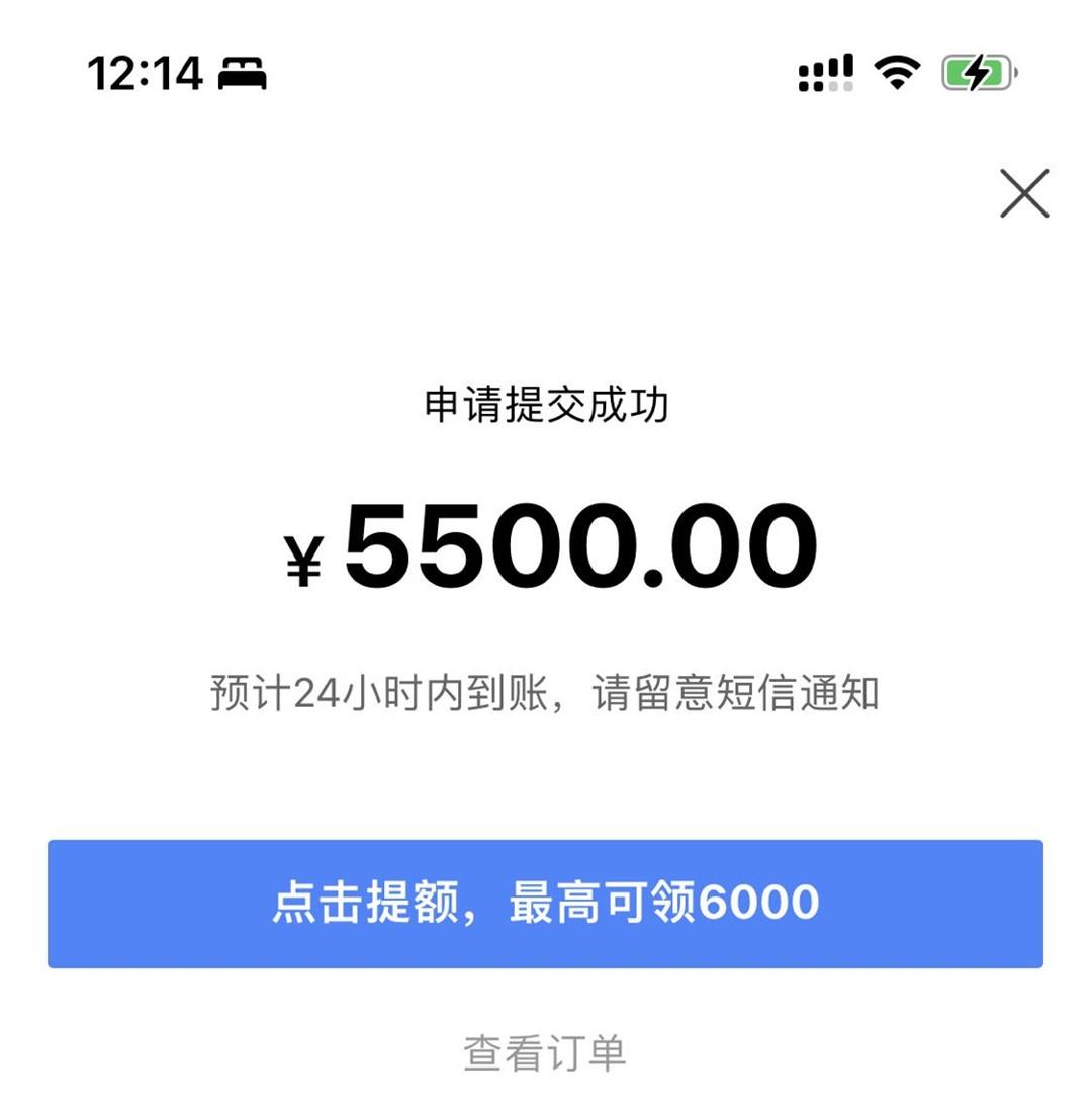 纯白纯花纯黑，不限地区，不看工作，人人5000到10000