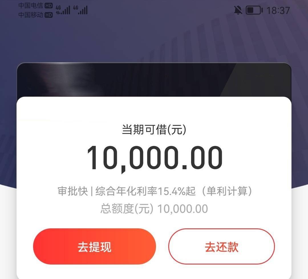 无视黑白花，人均盲批10000以内，全国可做