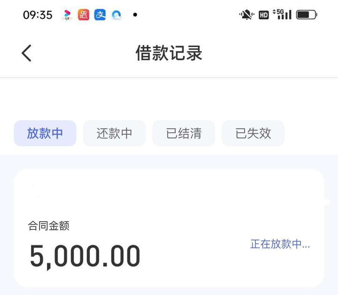 全国大小花户都来，人均5000~10000，不看工作，不打电审，5分钟一单