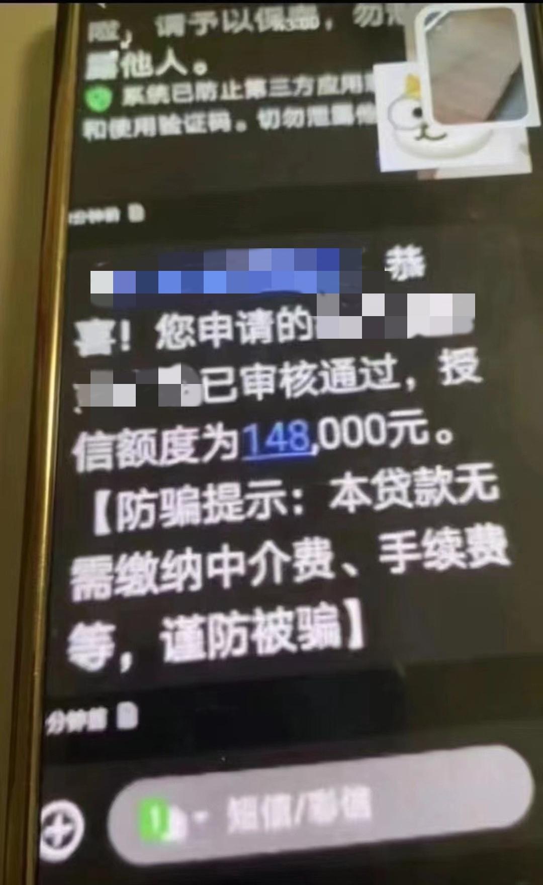 专属通道，最低要求有1个N就来，可做全国，不电审，不下户，年化低至7.2%