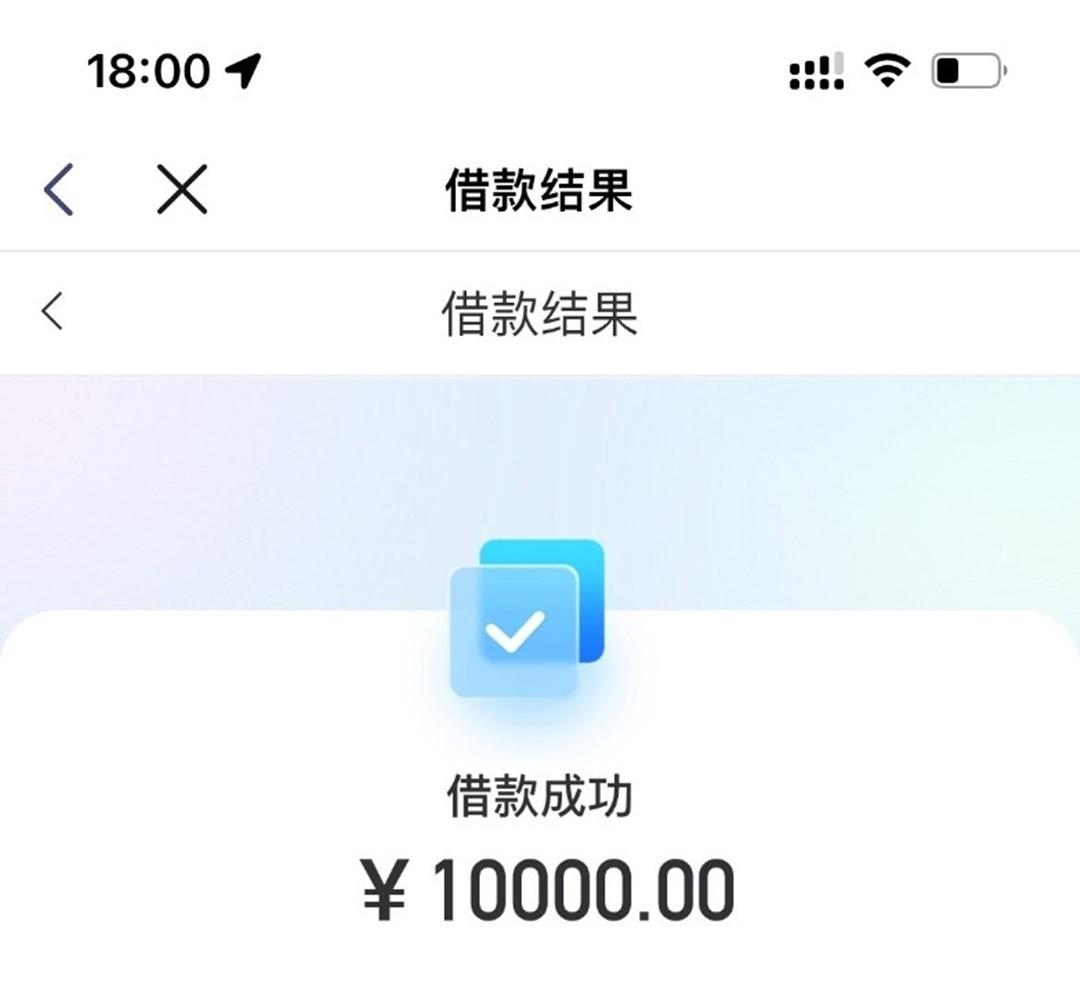 全国可做，不看工作，只要你不黑就来，盲批最低3000~10000，当天就拿钱