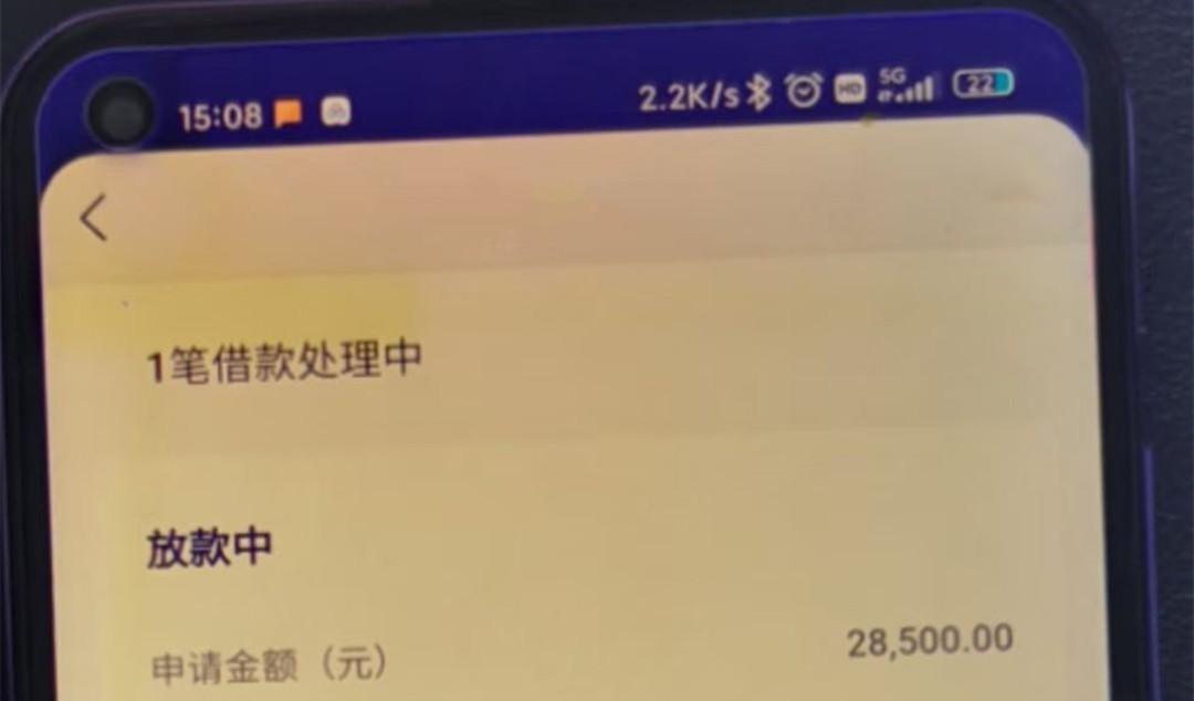 身份证贷，只要你年龄满18岁，额度6000起步