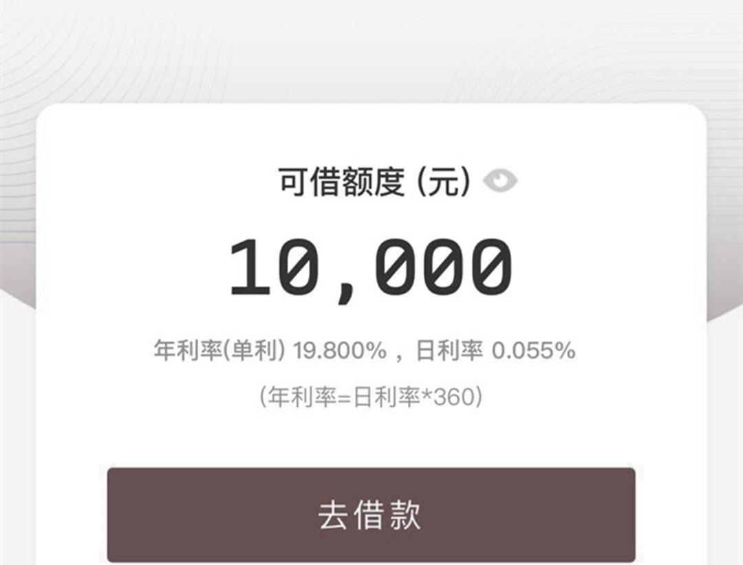 新资金！人人5000保底，白的花的统统来，10个过7个，不打回访