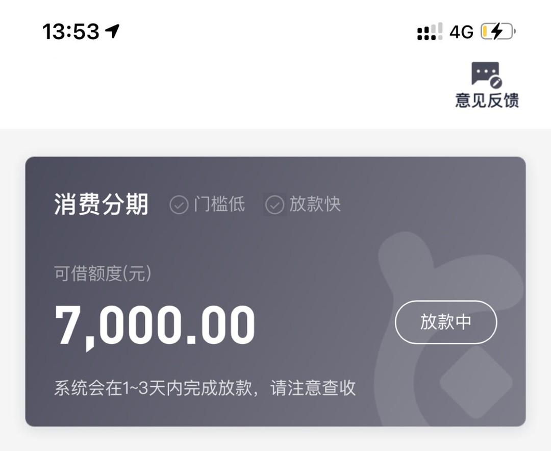 全网黑白花集合，24小时全天候盲批，人人5000到20000