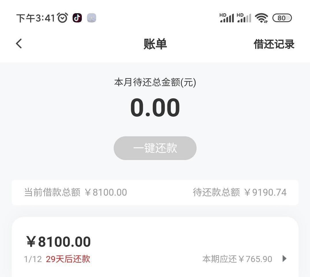 任意收不看资质，不看工作，不管黑白花，盲批6000到10000