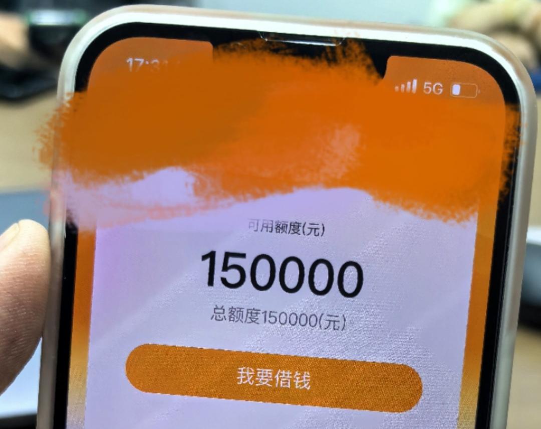 全国盘，人均5000保底，不要社保，不要公积金，不看流水