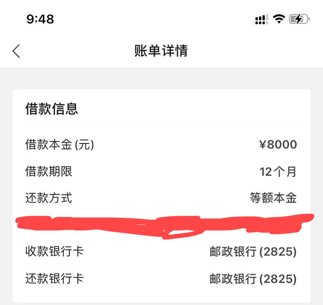 洪水盲批通道，不看征信，不管黑白，一切信用卡客户，人人5000保底