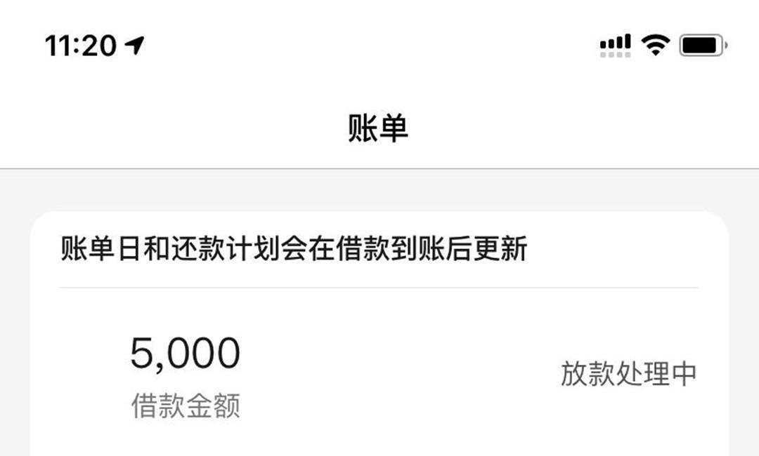 黑户福利来袭，人人5000，不限工作，不限地区