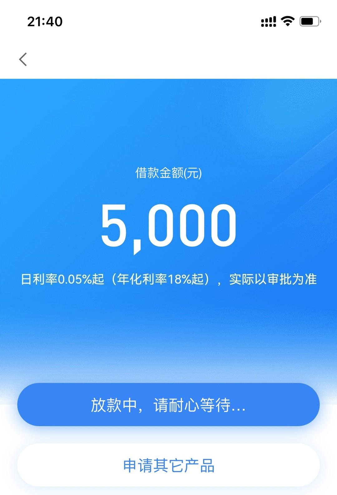 黑的白的，花的烂的照单全收，人人5000到10000，不看资质，不看工作