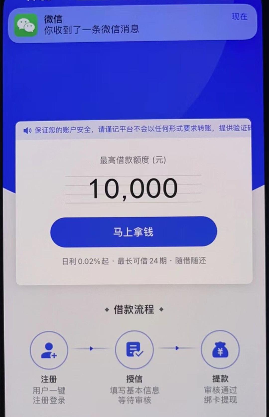 横扫一切，不管你是黑的白的花的烂的，人人5000到20000