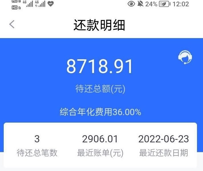 全国收花户，20-50岁，人人5000到15000，不看数据，不看工作，不回访