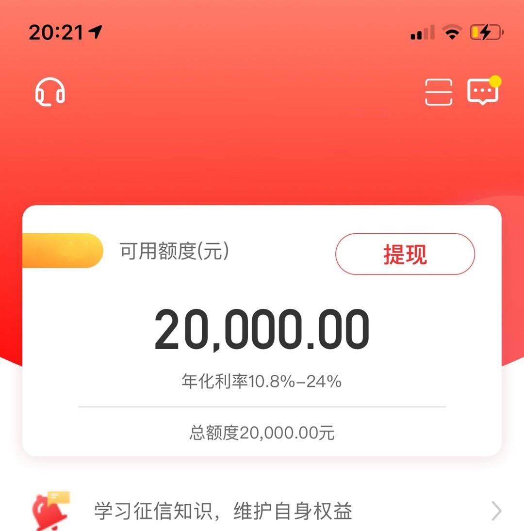 花的来，白的来，黑的也来！人人有份，人人3000到2万