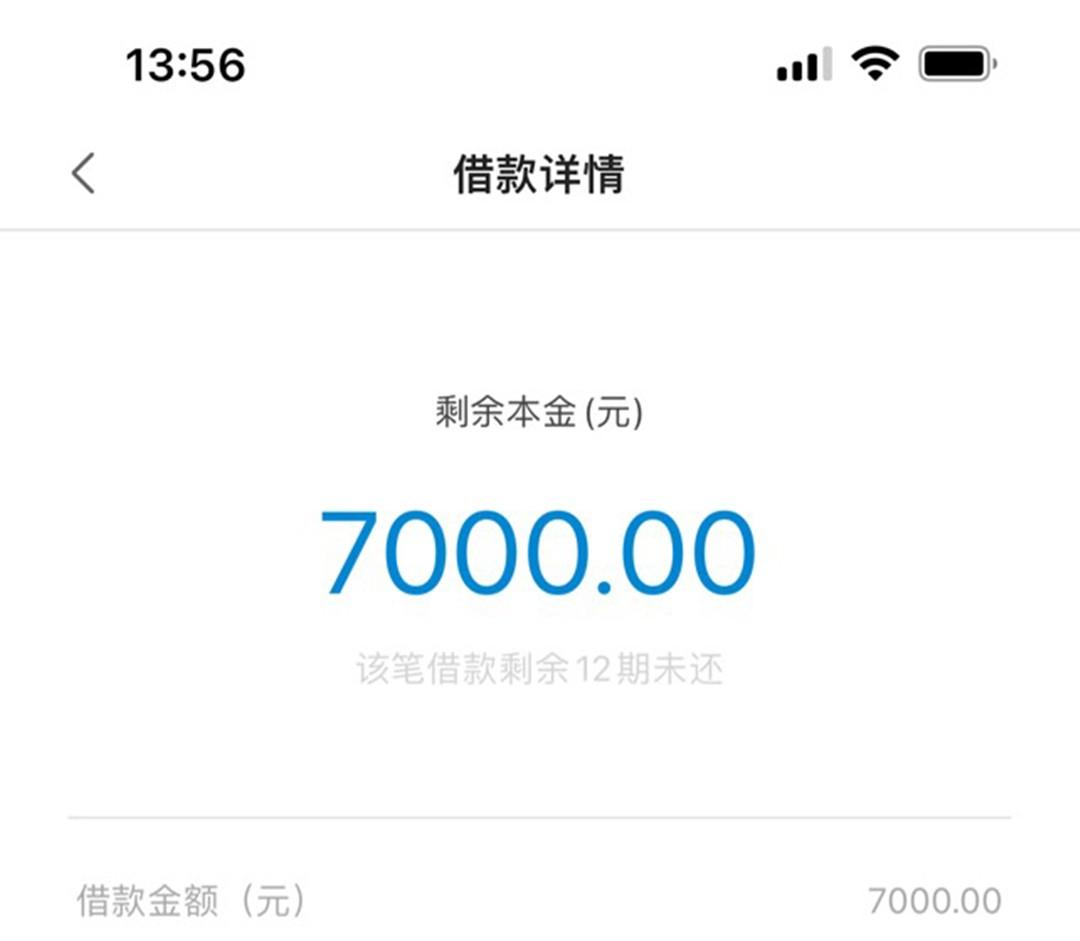 18到55岁，人均3000到10000，保底3000起步，不限地区