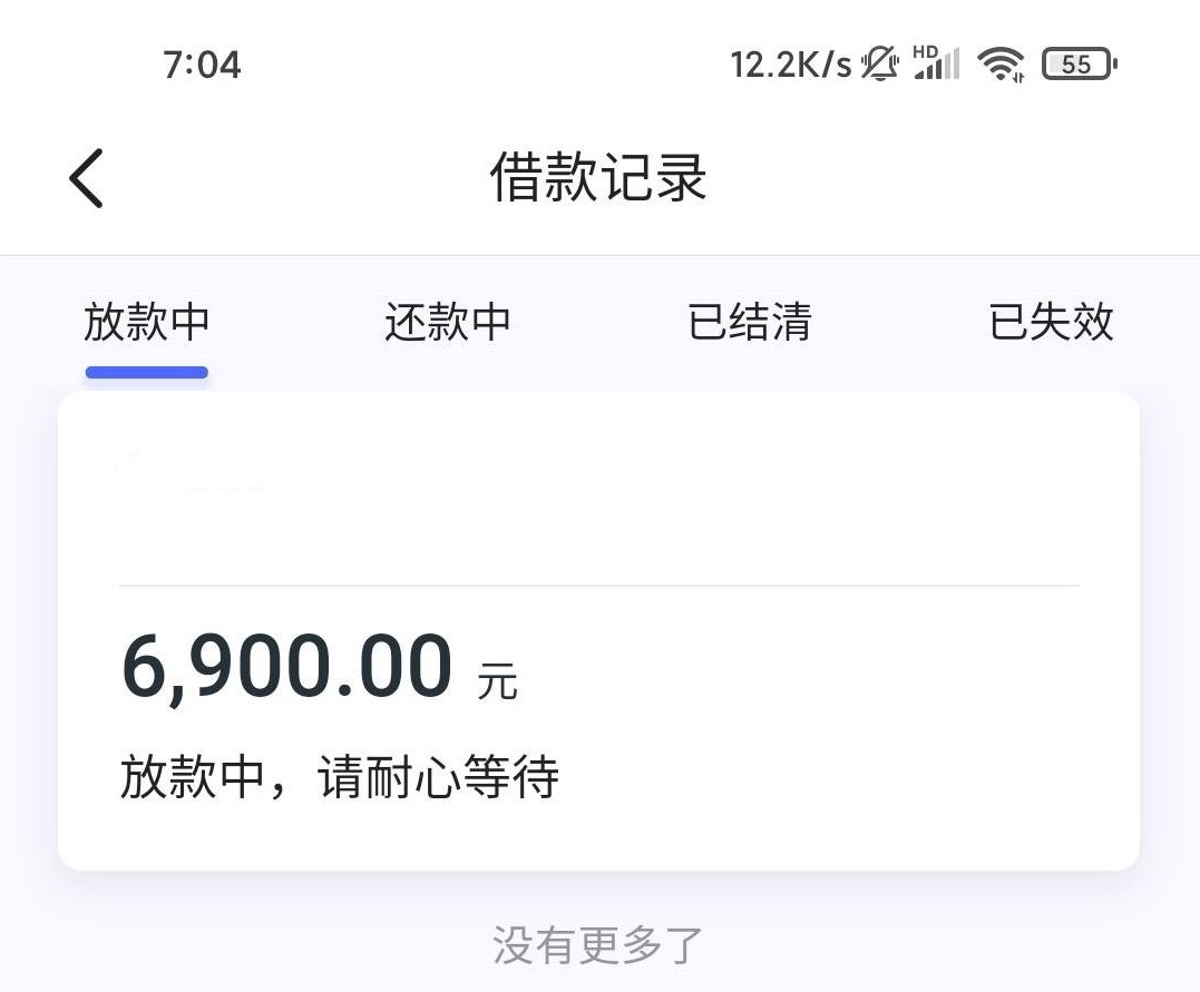 纯福利系列，无论多花，人人3000~15000