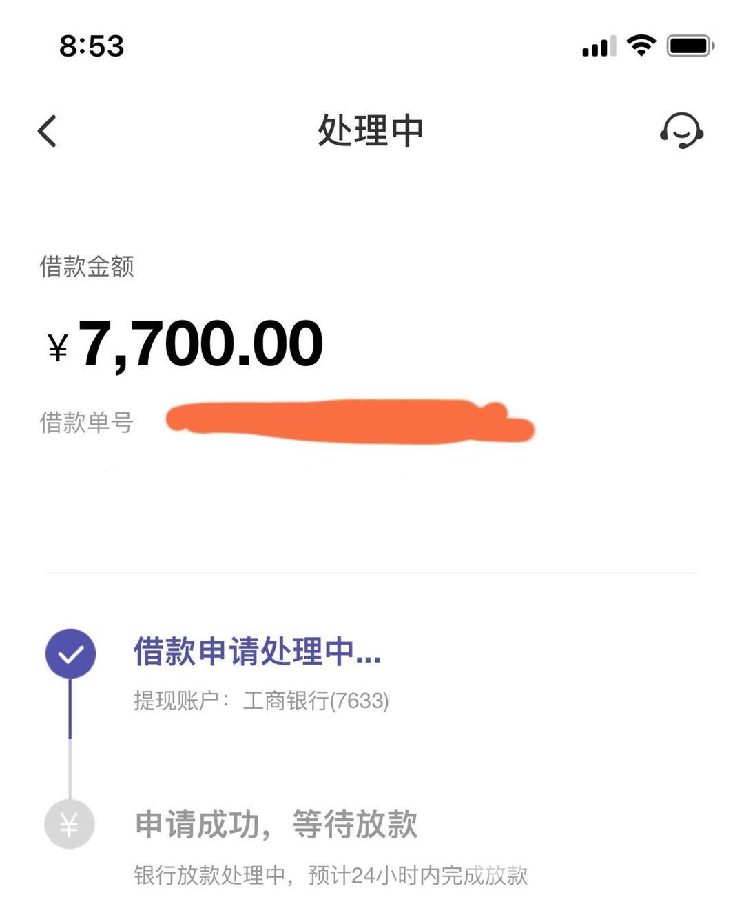 福利野台子，不管白的黑的花的，盲批4000到10000，秒批